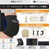 D &amp; M (dyi-andoemu) torikottoerubo-paddo [Elbow for] Medium # D – /706 m