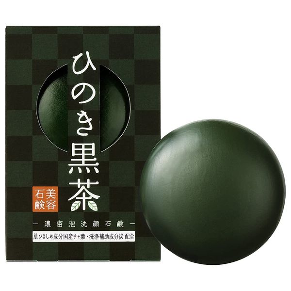 Hinoki Black Tea Facial Cleansing Soap, 2.8 oz (80 g), Includes Whisk Net, Pelican Soap, Dense Foam, Pore Washing, Aging Care, Tea Leaves, Bamboo Charcoal, Hot Spring Water, Moisturizing Ingredients