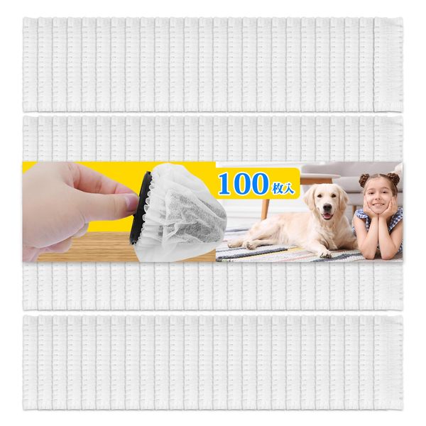 KEEPOW 100 Vacuum Filters Disposable Vacuum Cleaner Trash Filter Value Pack Easy Replacement Universal Design