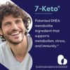 7-Keto 100mg DHEA (60 Vegetarian Capsules)- No Stearates
