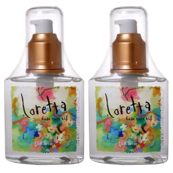 Loretta Base Care Oil, Hair Treatment, 4.1 fl oz (120 ml), Set Of 2