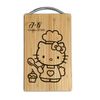Hello Kitty Laser Engraved Bamboo Cutting Board