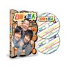 日曜×芸人 VOL.2 [DVD]