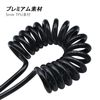KOETSU SUP Surf Paddle Board Paddle Anti-lost Rope Elastic Rope