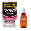 【第2類医薬品】マイティアアイテクトアルピタットN 15mL