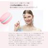 ukiwi Macaron Magnetic Stand Toothbrush (Yellow)