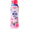 Lenor Super Deodorizing Boiling Level Deodorizing Antibacterial Beads, Refresh Floral, Main Unit, 14.2 fl oz (420 ml)