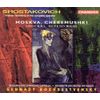 Shostakovich: Cheremushki