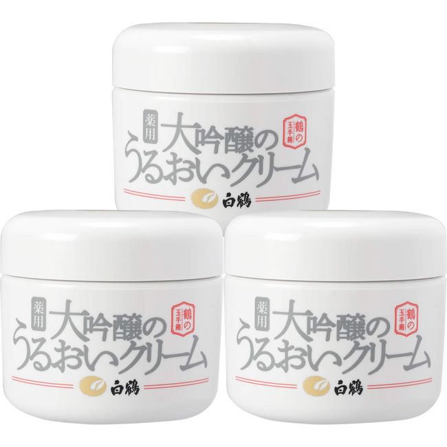 [Quasi-drug] Hakutsuru Sake Brewery [Bulk Purchase] Crane Tamabe Box Medicated Daiginjo Moisturizing Cream Other Main Unit 3.2 oz (90 g) x 3 Packs