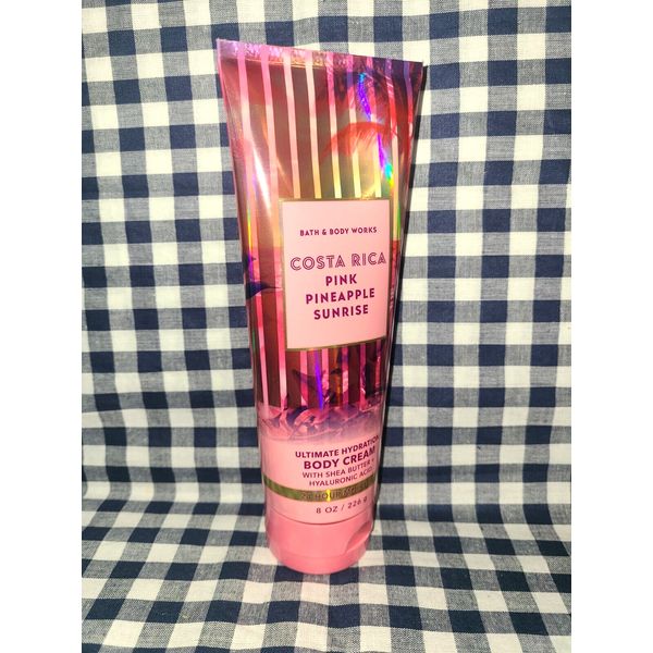 NEW Pink Pineapple Sunrise Ultimate Hydration Body Cream 8 oz Bath & Body Works