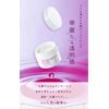 Caroline White Silky Mask (100g)