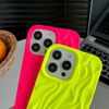Caseative for iPhone 14 Pro Max Case,Pleated Water Ripple Chrome Wave Pattern Soft Phone Case (M Red)