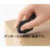 E & K726 Cutter, Cardboard Cutter x 1 *Color Random