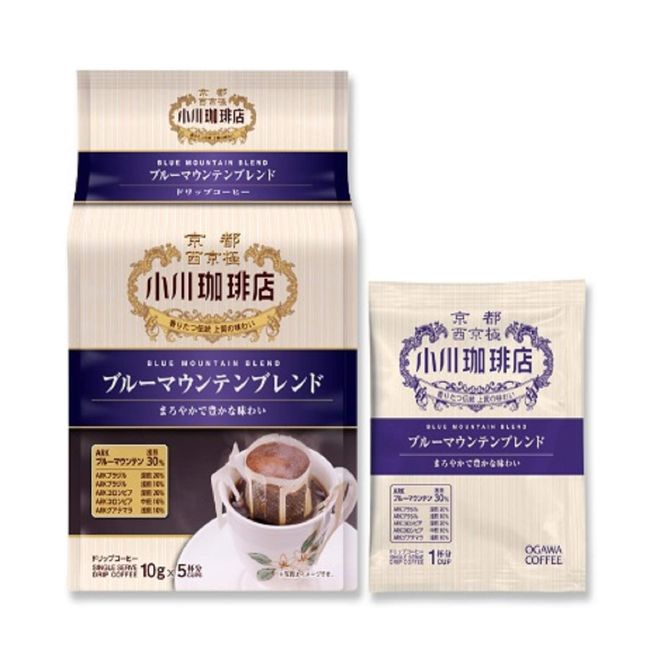 Ogawa Coffee Blue Mountain Blend Drip Coffee, 5 Cups x 2 Bags