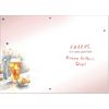 doodlecards Dad Fathers Day Card Beer and Crisps Medium Size with Plain Envelope