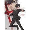 レンタルマギカ アストラルグリモア 第I巻(限定版) [DVD]