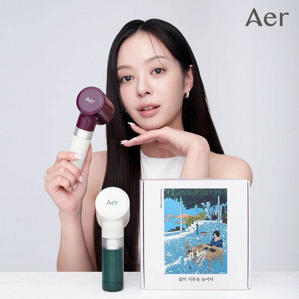 [NEW][Practical] Aer Water Solution Travel Shower Compact Gift Set