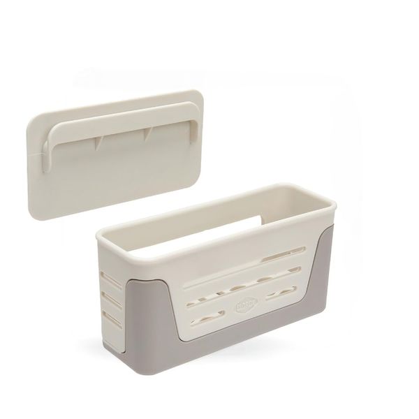 Clorox KeptClean Expandable Sink Caddy, one size, Almond Cream