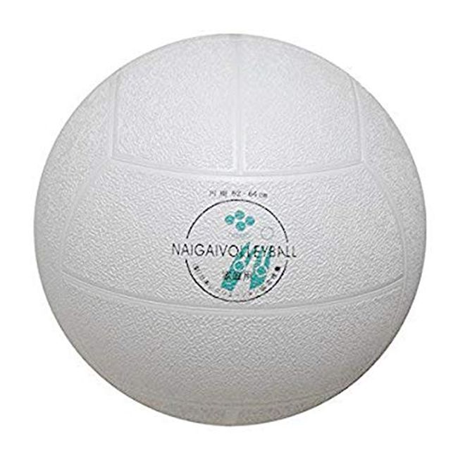 naigai Volleyball for Home Use (Rubber)