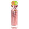 Cinderella Time bu-suta-seramu nanokurenzingugeru For Sensitive Skin 310ml