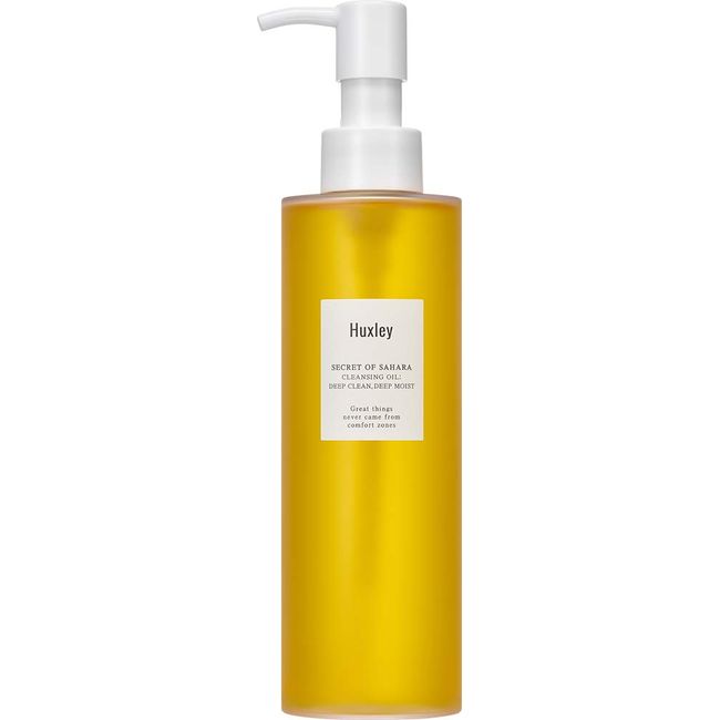 Huxley Secret of Sahara Cleansing Oil Deep Clean Deep Moist 6.76 fl oz | Korean Cleansing Oil Makeup Remover | All Skin Types