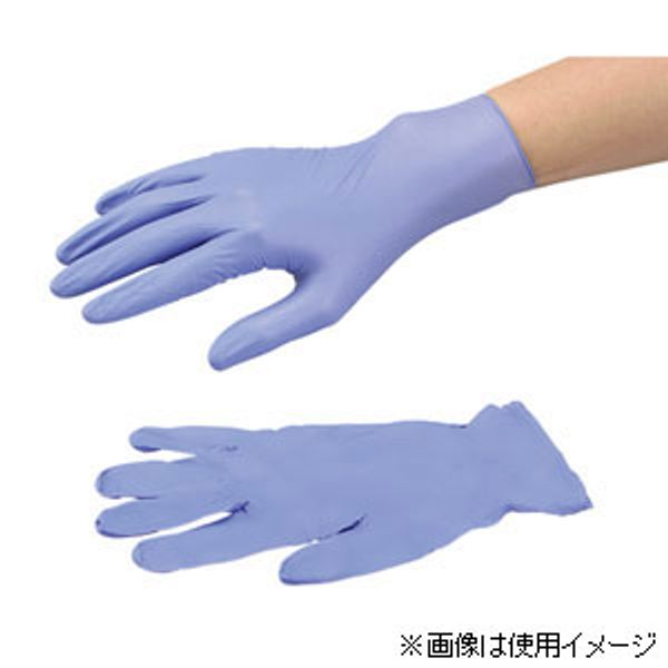 8995612 AS ONE Naviroll Medical Nitrile Gloves Powder Free 100 pieces (M) [8995612]