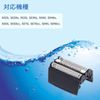 52B Brown Compatible Series 5 Shaver Replacement Blade 5030s 5050cc 5070cc 5090cc Series 5 F/C 52B Replacement Net Blade Inner Blade Ligefoy