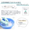 mitas Night Gloves, Beige, Long Type, Sleep Gloves, Hand Care, Moisturizing, Rough Hands, Cracking, Dry, Moisturizing, Moisturizing, Silk, Hand Cream, Moisturizing Care, Gloves, Touch Panel, Smartphone Operation