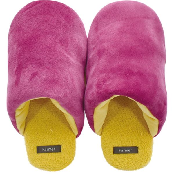 Hyundai Department Store Farmer Room Slippers, Sweet Potato, M A644SA