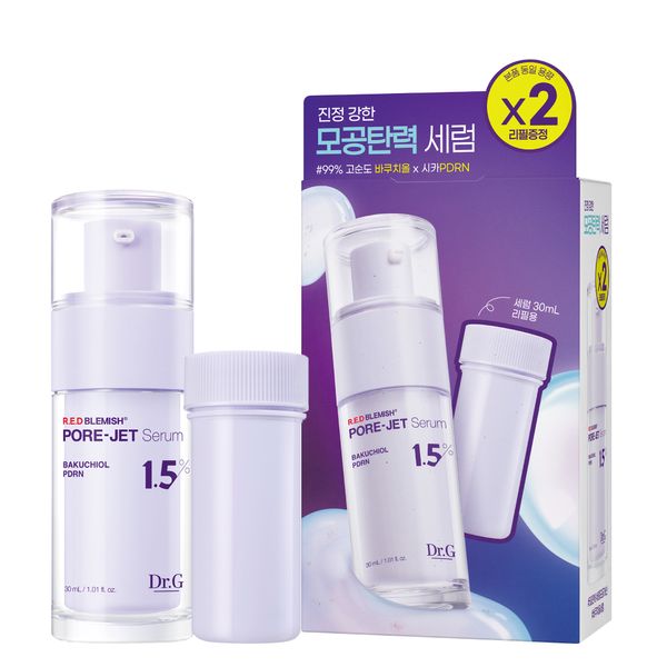 Dr.G Red Blemish Bakuchiol Porejet Serum Refill Set 30mL+30mL