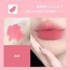 Lip Tint, Matte Lip, Moisturizing, High Color, Long Lasting, Lipstick, Matte, Lip Gloss, Does Not Stick to Mask, Popular, Red Lip, 9 Colors, Chinese Cosmetics