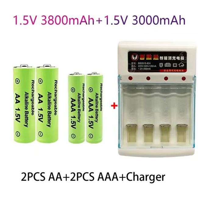 1-2PCS 12V Ni-MH Rechargeable Battery pack 3000mah for Black