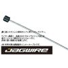 Jagwire JA7818 Elite Stainless Cable Size:1.1 x 2300 mm