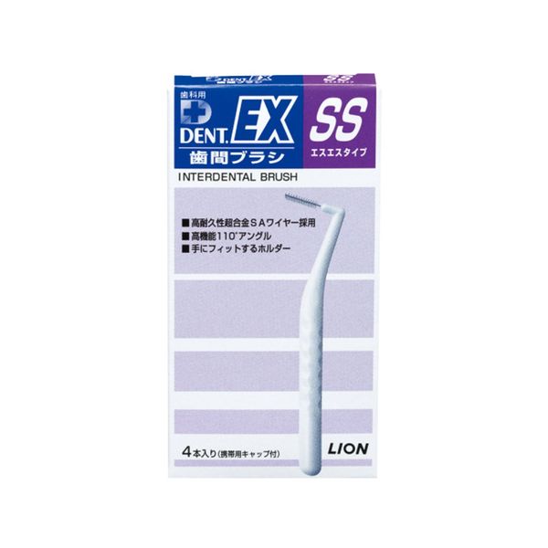 Lion DENT.EX Interdental Brush SS/S/M/L Assorted 4 Boxes 16 Pieces