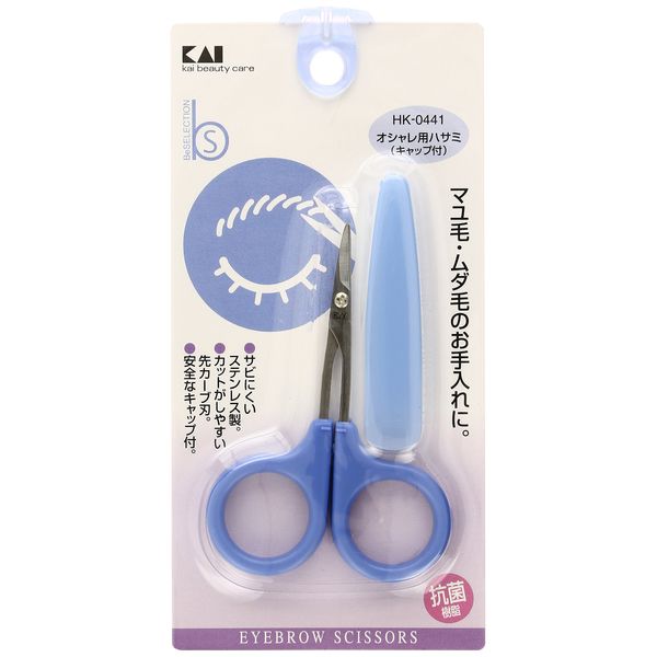 Kai Corporation B's PC Handle Stylish Scissors (with cap) HK0441