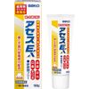【第3類医薬品】アセスE 100g ×8
