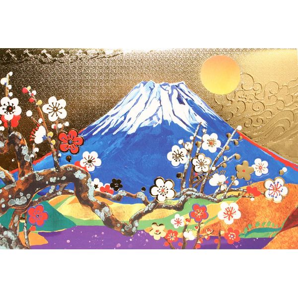 Christmas Cards, Japanese Style, Mt. Fuji and Plum Gold Foil Wave (Set of 5) Japanese Christmas Cards with Envelopes, New Year's Cards, New Year's Day, Japanese Overseas Greeting Cards, Japanese