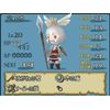 光の4戦士 -ファイナルファンタジー外伝-