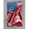 "Bonne Bell" Lip Smacker Lip Gloss. Dr. Peper. NEW