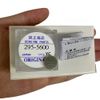 For Citizen Eco-Drive MT920 new Battery Rechargeable fit E712M E715M E716M E717M