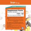 NOW Supplements - Iron 18 mg 120 Veg Capsules