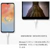FsGrg Micro USB Cable, Micro Type B, Rapid Charging Cable, High Speed Data Transfer, Ultra Durable, Smartphone Charging Cable, For Android, Compatible with Various Micro Type B Devices such as Galaxy,