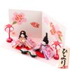 Fun Fun puritexi Mai Sakura Chick