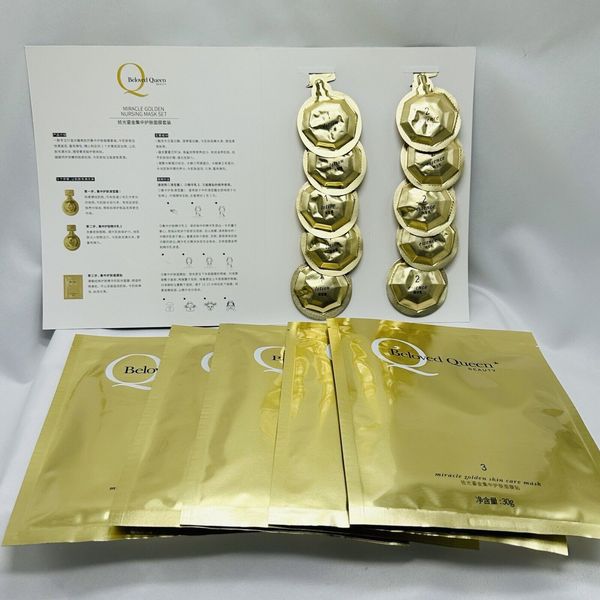 Set Skin Care, Beloved Queen, Miracle Golden: Nursing mask set + luxury eye mask