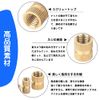 Insert Nuts Brass Insert Fixture Injection Molded M2 M3 M4 M5 Knurled Nuts 330 Pieces