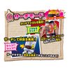 BANDAI Yo - kai Watch DX Yo - kai Pod;