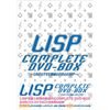 LISP COMPLETE DVD-BOX～LIVEとテレビと動画とCDとLISP～【初回生産限定】