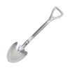 Sato Metal Industries SALUS Scoop Spoon, S