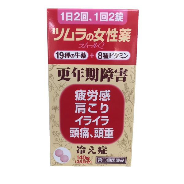 [Designated 2 drugs] Tsumura women&#39;s medicine Lamour Q 140 tablets