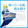 Hydro Schick Hydro 5 Basic Replacement Blades (8 Pieces), Skin Guard Included, 5 Blades, Blue